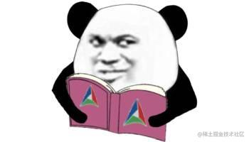 CMake