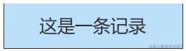 image-20220711181120639.png