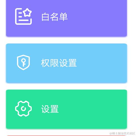 下沉于2020-09-29 11:21发布的图片