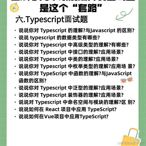 光头程序猿于2024-06-17 16:28发布的图片
