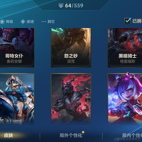 鱼王先生于2024-04-30 15:29发布的图片