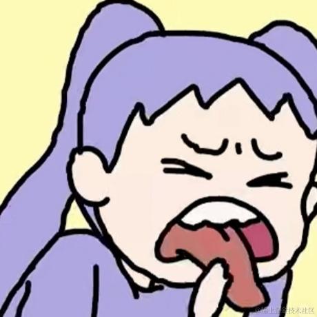 意不适于2022-11-27 13:23发布的图片