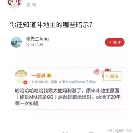 vv本尊于2021-12-26 11:25发布的图片