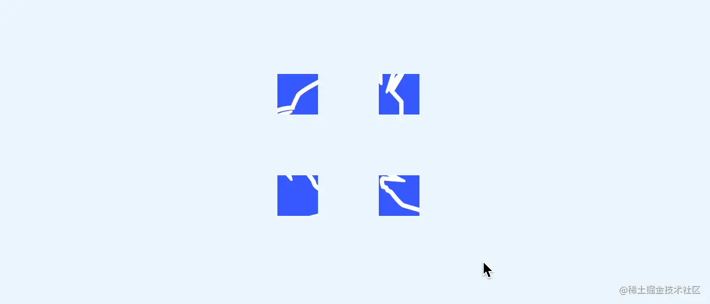 Kapture 2023-05-14 at 11.39.08.gif