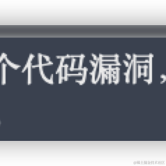 顽疾于2021-09-30 11:18发布的图片