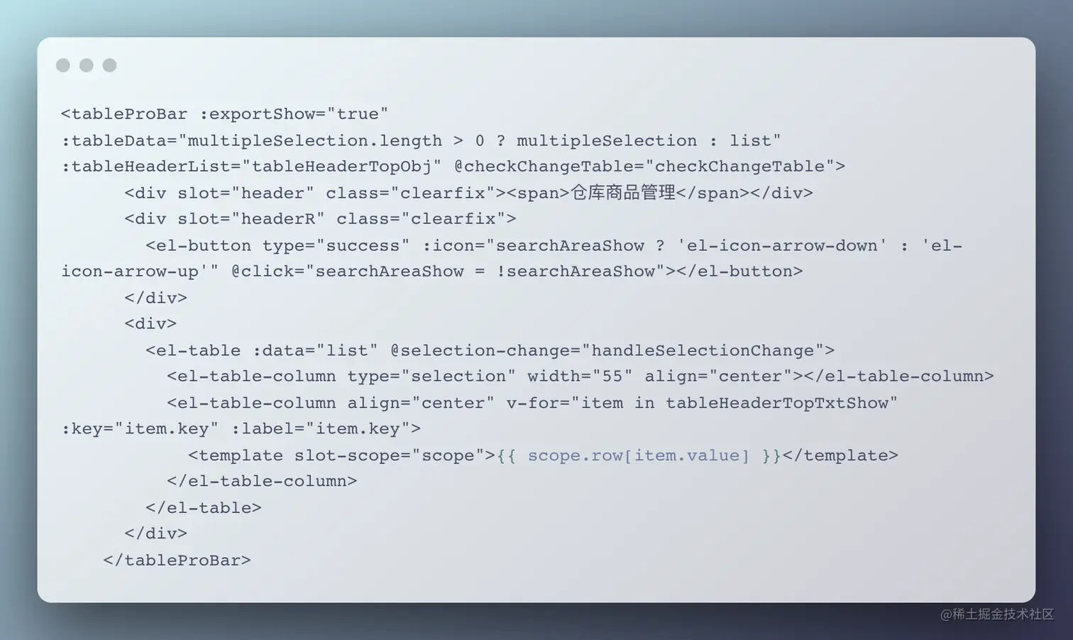 raycast-untitled (3).png