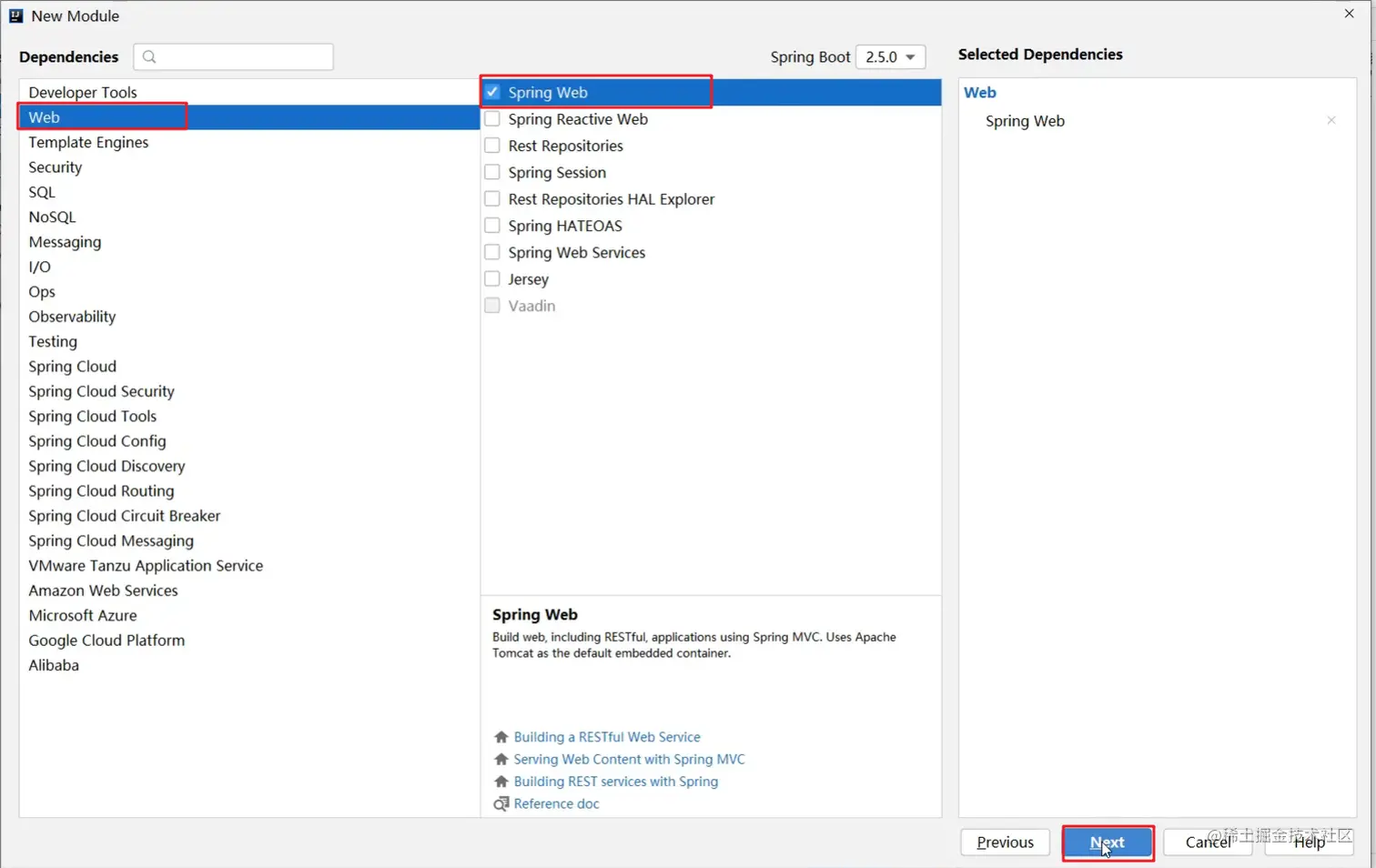 image-20210911160040328
