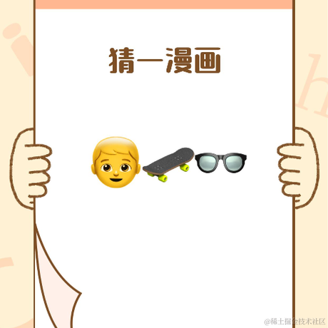 咿呀咿噢于2021-04-15 16:50发布的图片