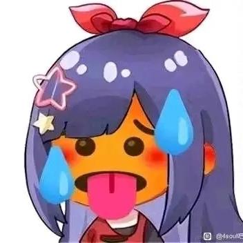 倾言asuka于2023-06-24 18:40发布的图片