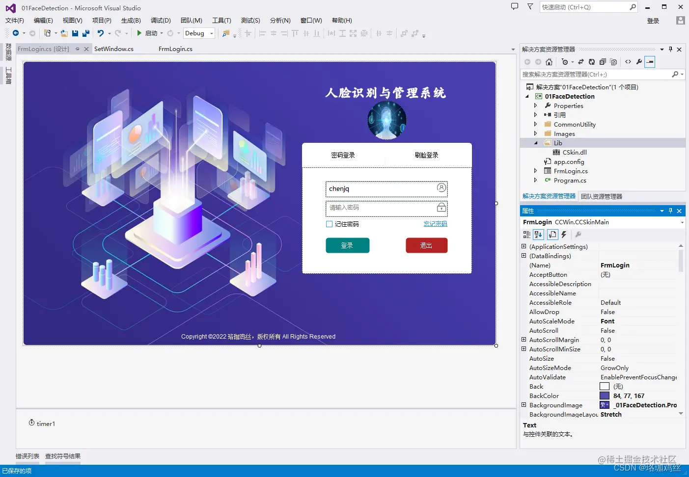 1d81eb7d4f0c4c188df6da550fd34663 (1).png