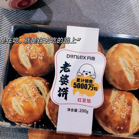 小小小于2022-11-19 09:12发布的图片