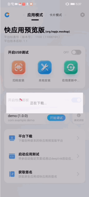 Untitled.gif