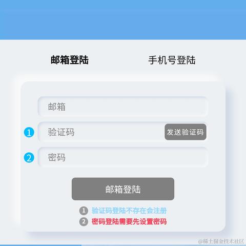 跃跃2020于2020-11-02 10:04发布的图片