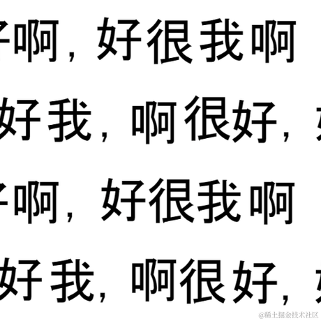 无无余于2022-11-16 00:37发布的图片