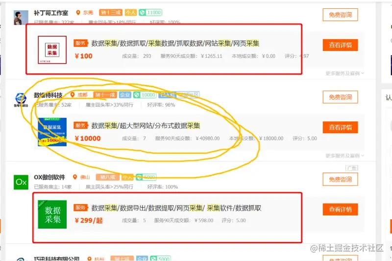 微信图片_20210515211209.jpg