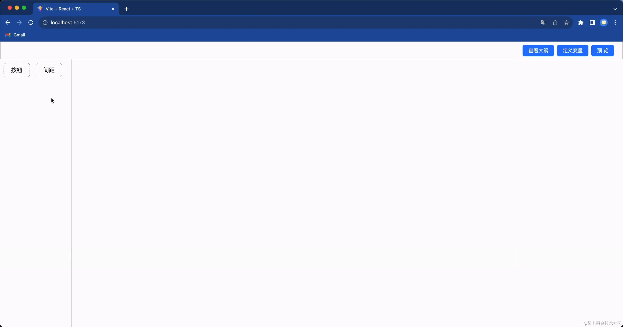 Kapture 2023-10-19 at 17.01.44.gif