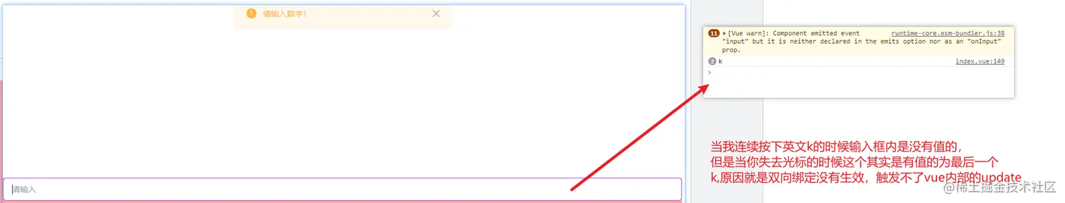 素材812.png