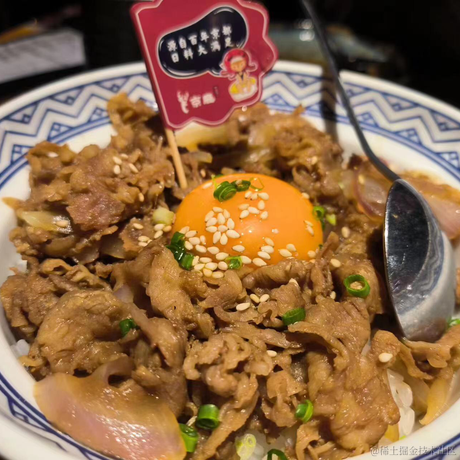 暴躁小刘于2023-04-28 10:03发布的图片