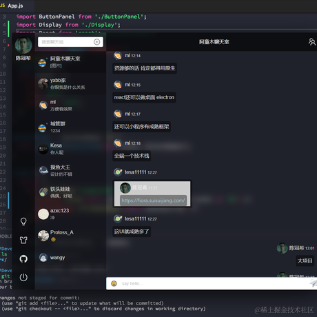 Cryptonym于2020-09-30 14:16发布的图片