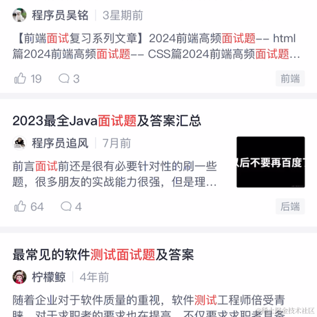 Johnhom于2024-05-07 09:22发布的图片
