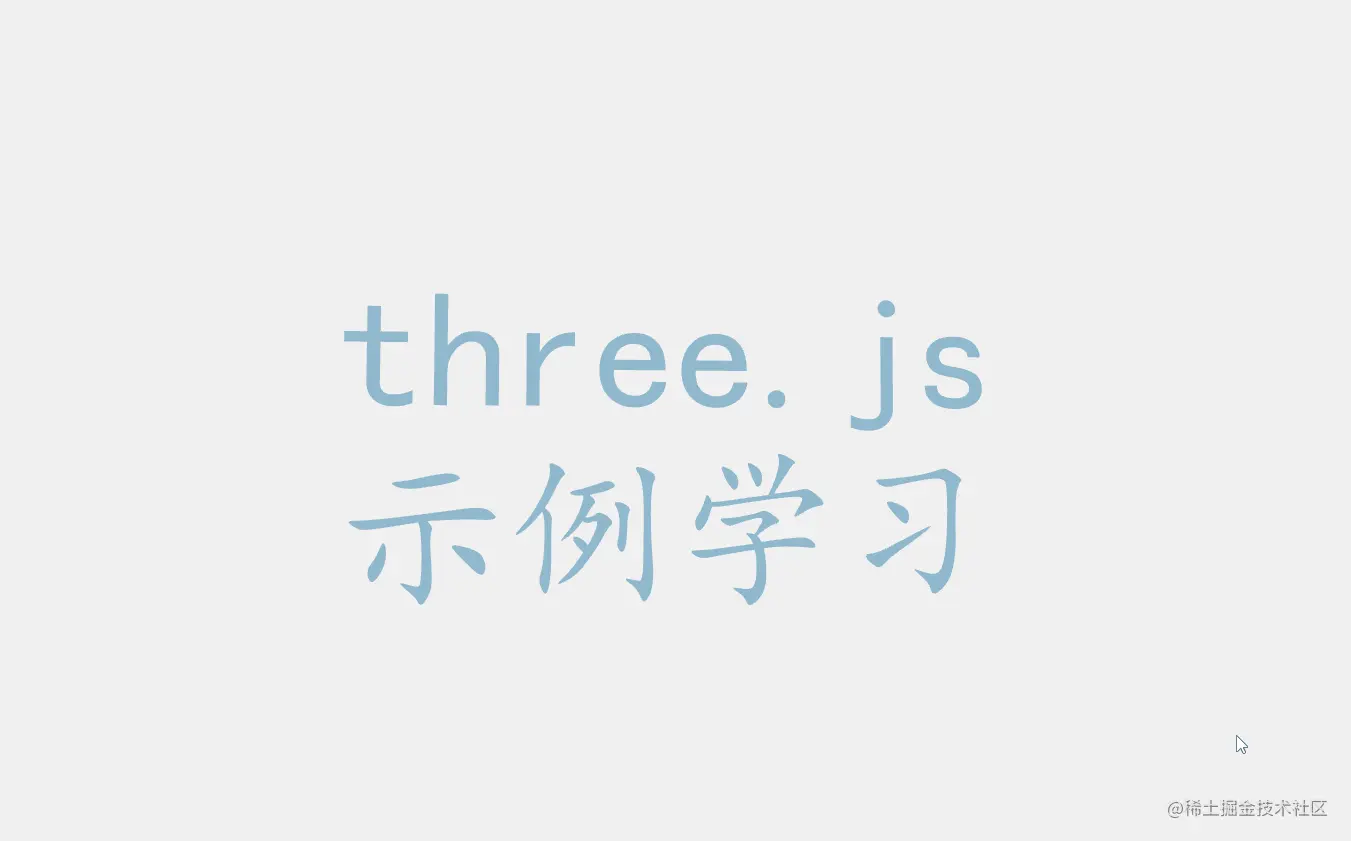 text6.gif
