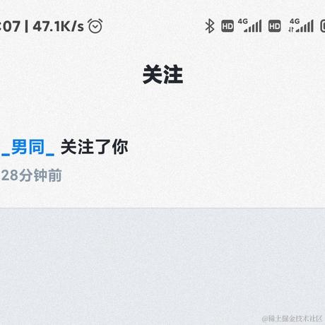 清风莫追于2022-09-28 19:43发布的图片