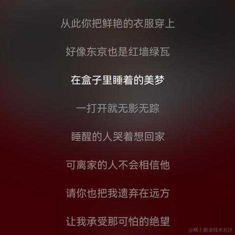_OuO于2022-03-19 01:30发布的图片