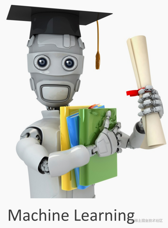 机器学习