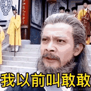 已注销于2022-01-12 08:37发布的图片