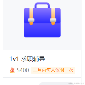 StevenLee于2022-09-08 11:06发布的图片