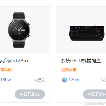 九号水泥工于2021-10-29 09:35发布的图片