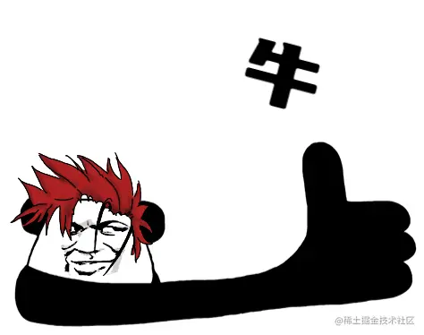 doutub_img.png