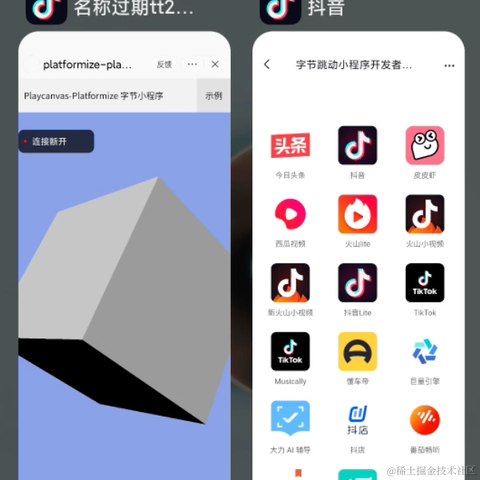 deepkolos于2023-02-24 18:04发布的图片