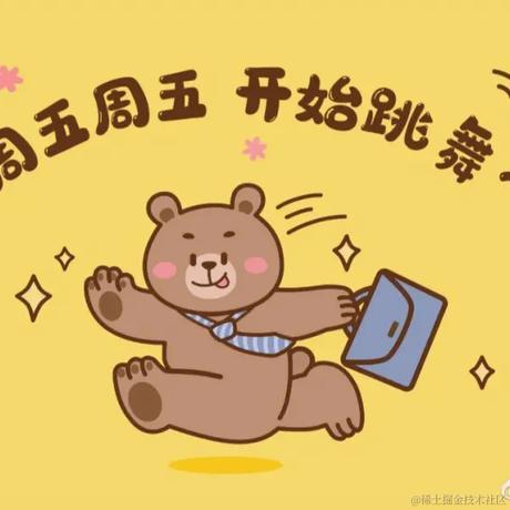 天选打工仔于2024-07-12 09:04发布的图片