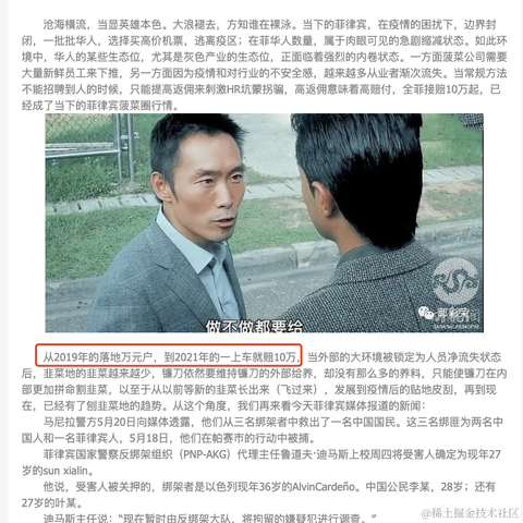 nothingToDo于2021-05-25 21:54发布的图片