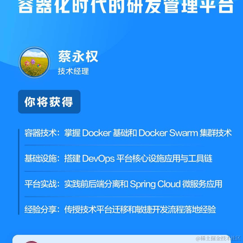 优弧于2022-06-12 17:54发布的图片