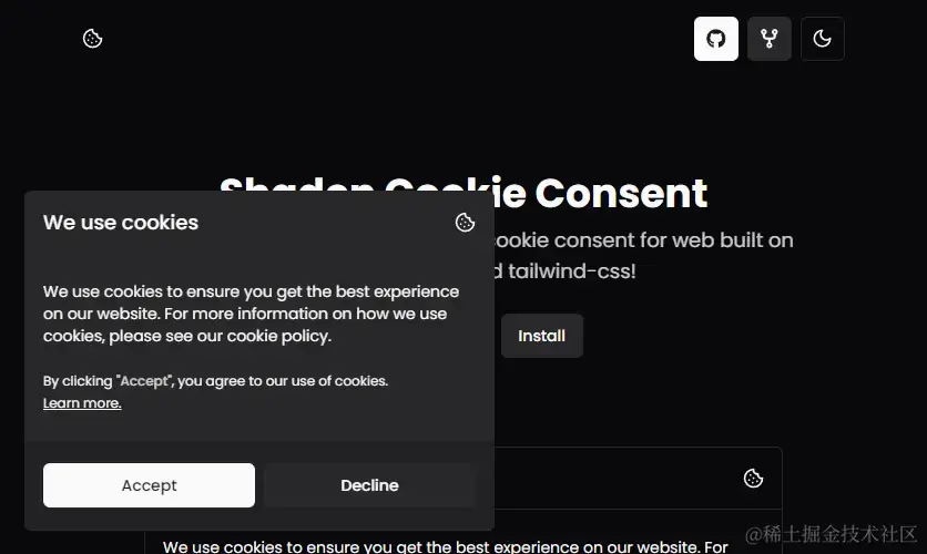 shadcn-cookie-consent.webp
