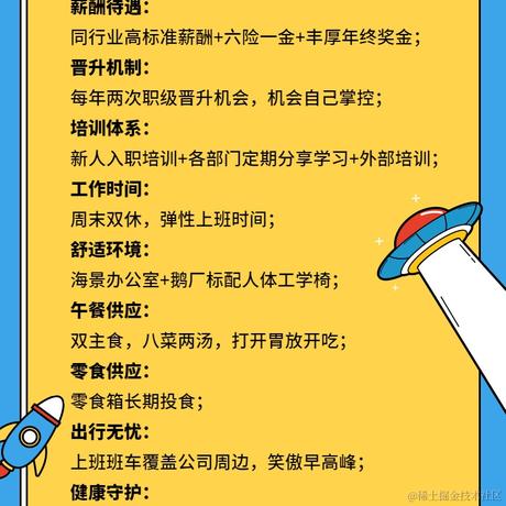 摆烂小子于2021-04-12 13:45发布的图片