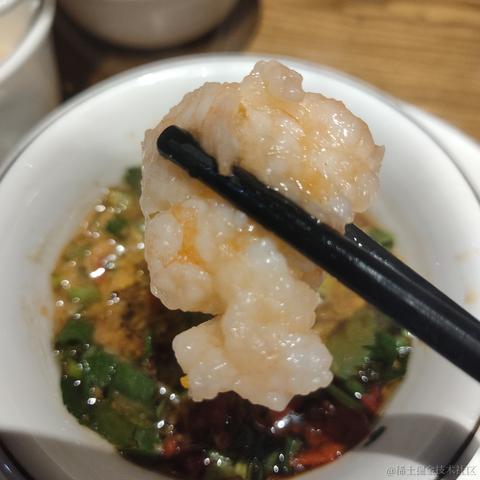 进击的程序员水哥于2023-01-12 22:31发布的图片