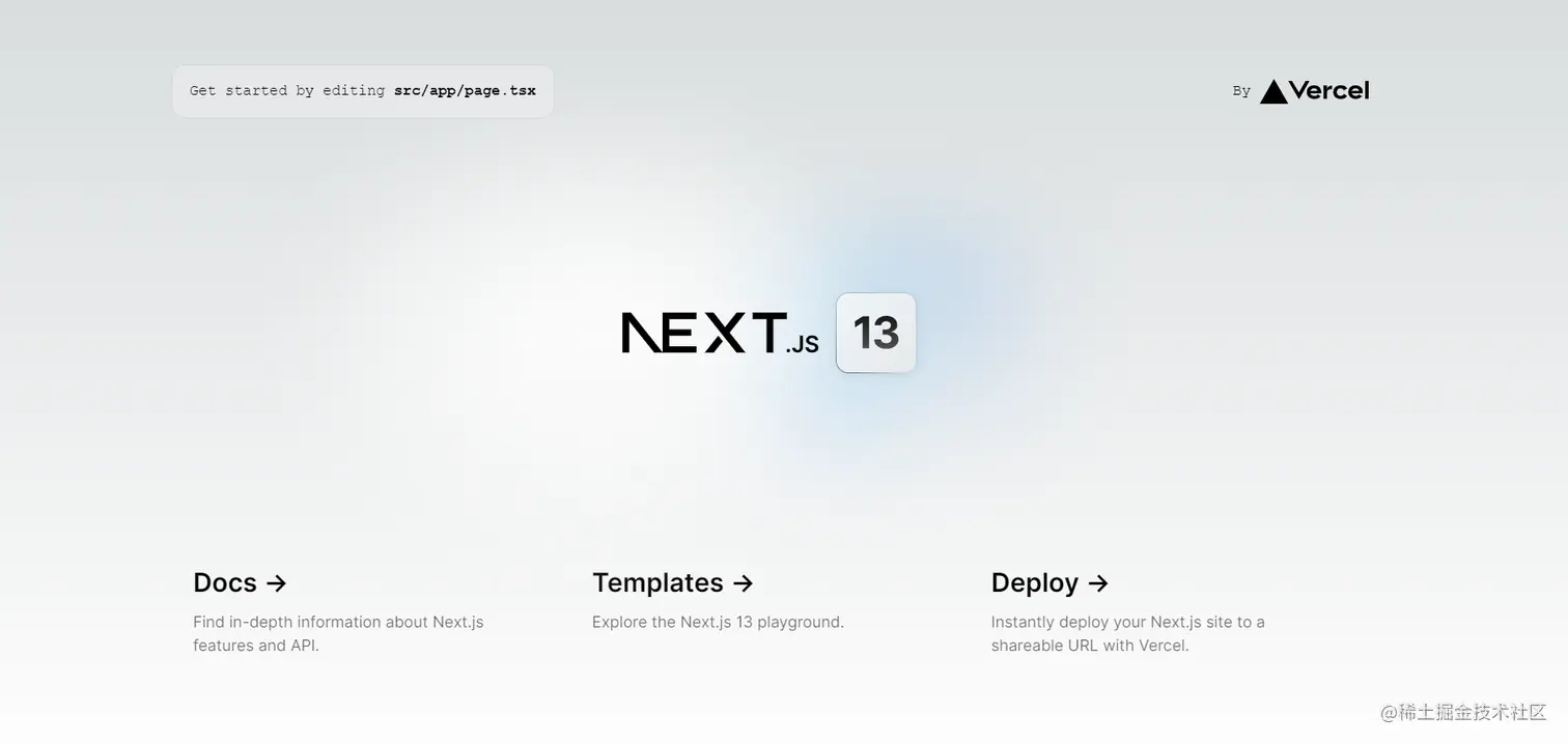 NextJS.png