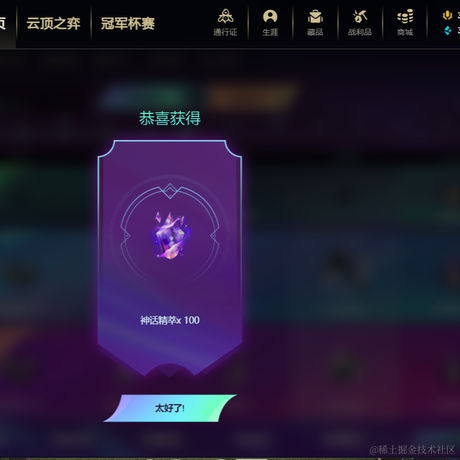 Ava晚晚于2022-11-20 23:12发布的图片