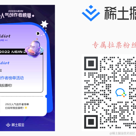 sidiot于2022-12-13 14:12发布的图片