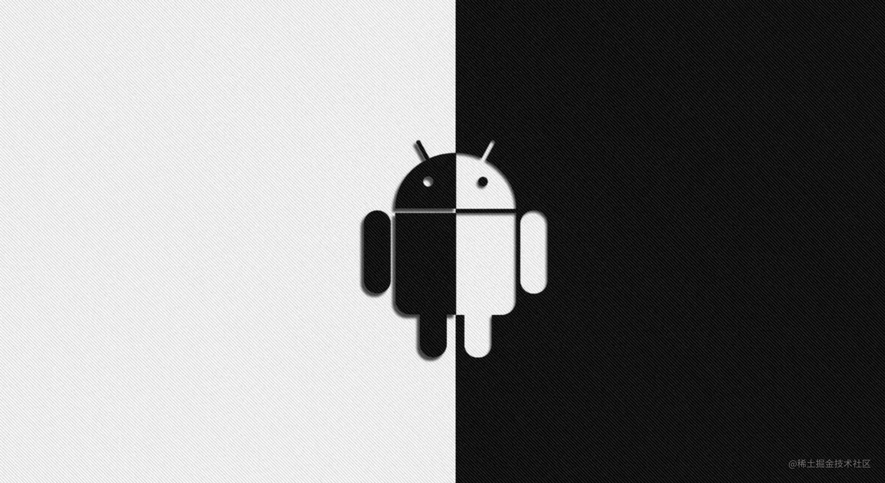 Android 研发工具箱