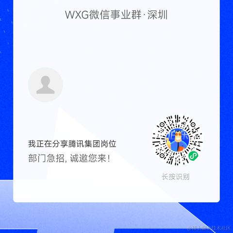 陆业聪于2024-07-14 22:41发布的图片