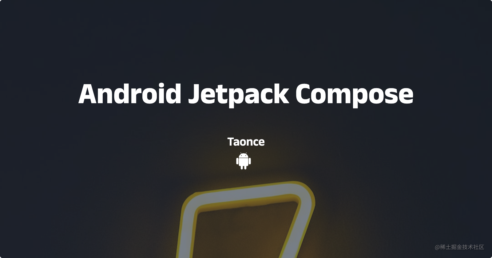 Andriod Jetpack Compose