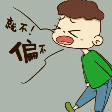 尚影嫣于2022-09-24 13:49发布的图片