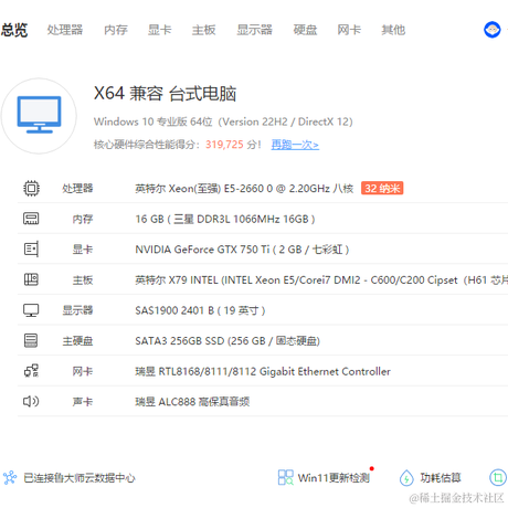 空气动力学同志于2023-02-20 10:07发布的图片