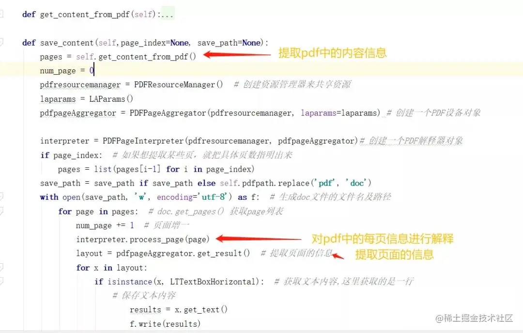 微信图片_20211220114726.jpg