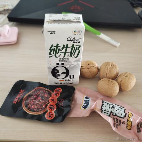 羙橘于2022-10-19 18:39发布的图片