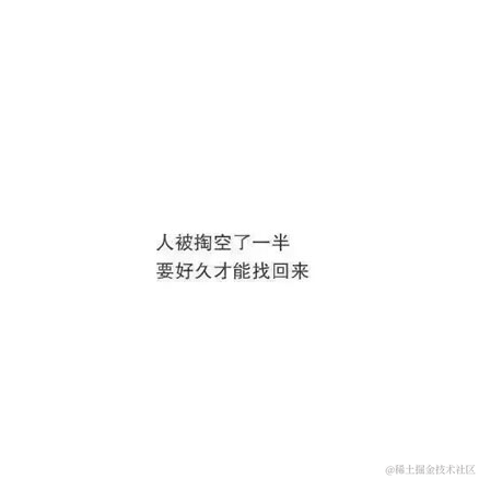 来自艾欧尼亚的最强王者于2023-02-24 10:23发布的图片